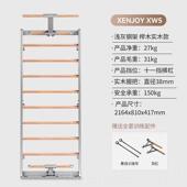 正品 绝影墙系列W5肋家木架用健身器材X壁挂式 多功能训练康覆拉伸