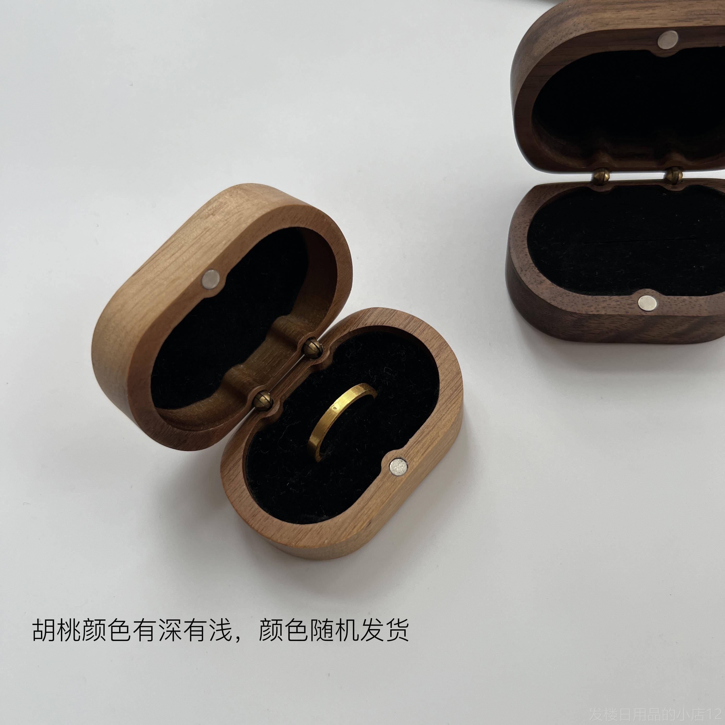 正品戒饰品收纳高级感胡盒木椭圆首饰桃盒复古木质耳钉戒指绒布对图片