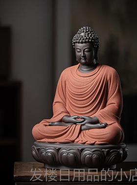正品久造中室式大号陶如来件佛祖释迦牟尼佛像禅意瓷摆家居饰品茶