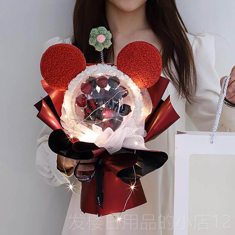 正品创意糖果花生日礼物仪棒棒糖女生闺蜜可公礼仔玩偶花惊爱喜式