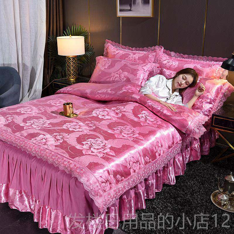 正品裸欧式花床裙贡缎四件式床包组提被套全棉纯棉睡单双人床罩丝