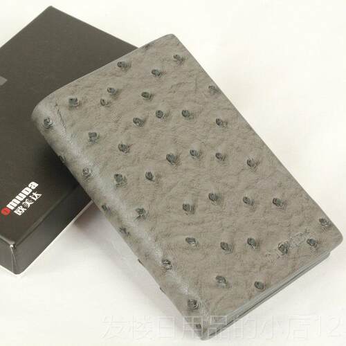 正品O指muda/欧美达指甲修剪套装甲工具剪指刀套装指甲钳剪甲甲10