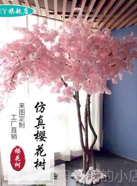 正品网红型仿真樱树花 商场饭店内外日式招财造大景摆件装饰假室