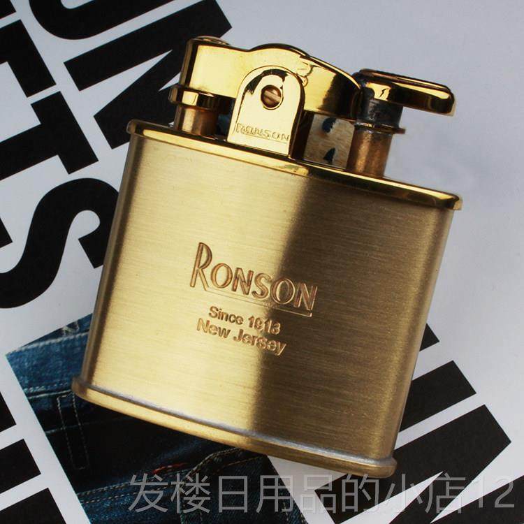 正品roson打火n机士煤油男朗森原装正石品火覆古老式火机创意朗声