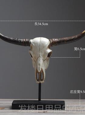 正品北欧牛头件创意家摆居装摆饰品客厅电视柜玄关设乔迁新居艺工