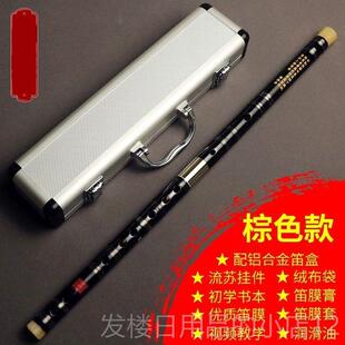 正品笛子生竹笛吹学奏乐器儿童初学者零基础专业奏横笛CDEF演GA调