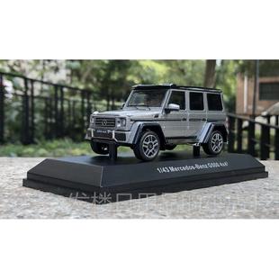 G00白色 精美合金5彷真汽车 系4 于宾士 适用 原厂 正品