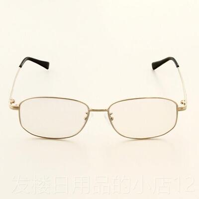 正品金吉KINKI防微G波眼8025 微波辐射防护镜劳动保护屏蔽3000镜M
