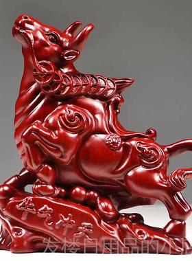 正品花梨木雕牛摆厅件客公司老板桌办公生室装饰红木牛创意肖吉祥