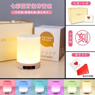 正品送闺蜜给，朋友，妻子的生日中礼物，贴心的式，实用的定制，