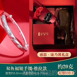 正品国英化文协会