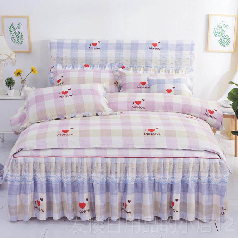 正品5韩版蕾丝床裙四件套加厚毛纯棉床罩1.m/1磨.8全米棉防滑床单