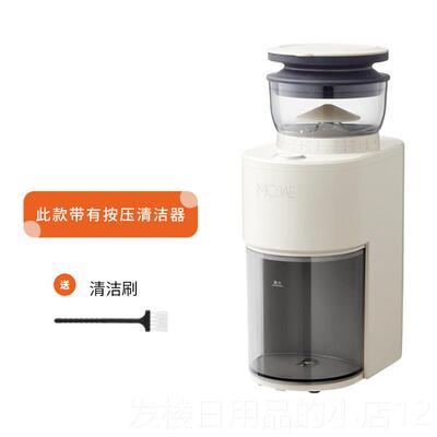 正品MOJA/摩佳星驰电E咖啡豆磨动豆机家用研机手冲意式研磨磨器防