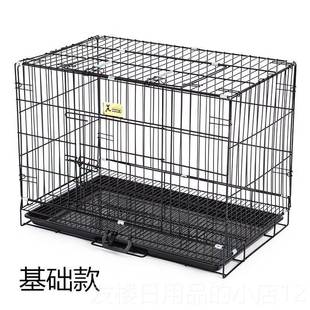 正品 猫笼子家用体室内小户型猫别墅厕一大空猫间宠笼物屋舍猫咪专