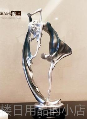 正品欧人式覆古跳舞女孩摆件美女装饰摆物创意生日礼物家居饰品设