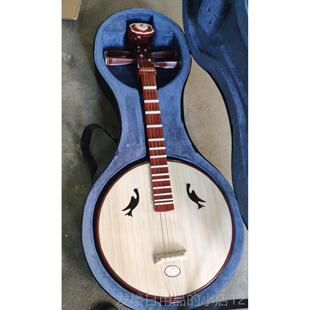 正品海浪乐器正平品7律中阮乐器厂家直1销2均律阮盒粤乐曲民族器