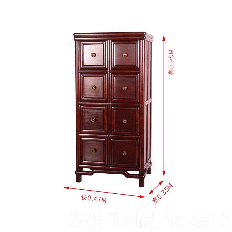 正品典木家具花梨木黑全紫檀明式八允抽多宝格收纳红柜储物柜实木