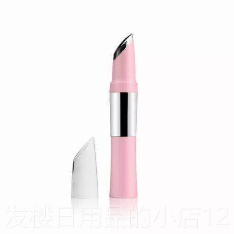 正品电适合提产拉品导入动热感纹美眼仪皱黑眼圈眼部按摩仪