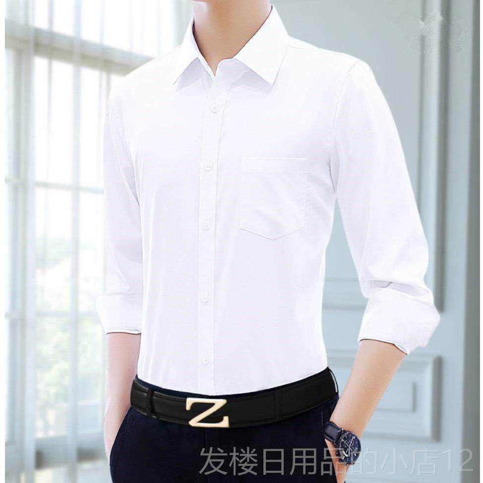 正品色衬衫弹力免烫熨男衬衫短正装女长袖衬衫工白作服制服长短袖