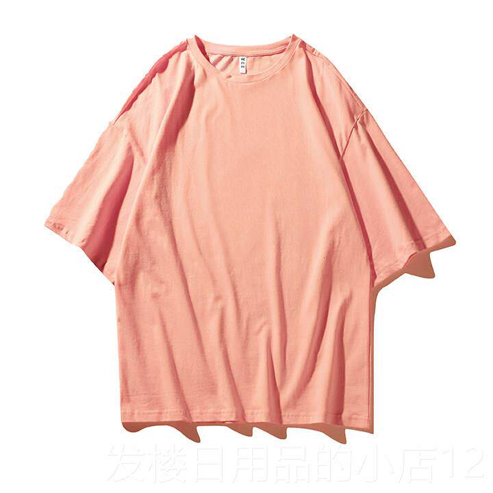 正品五夏分T恤女定制logo宽松工作印服diy字印落肩订制季半袖上衣