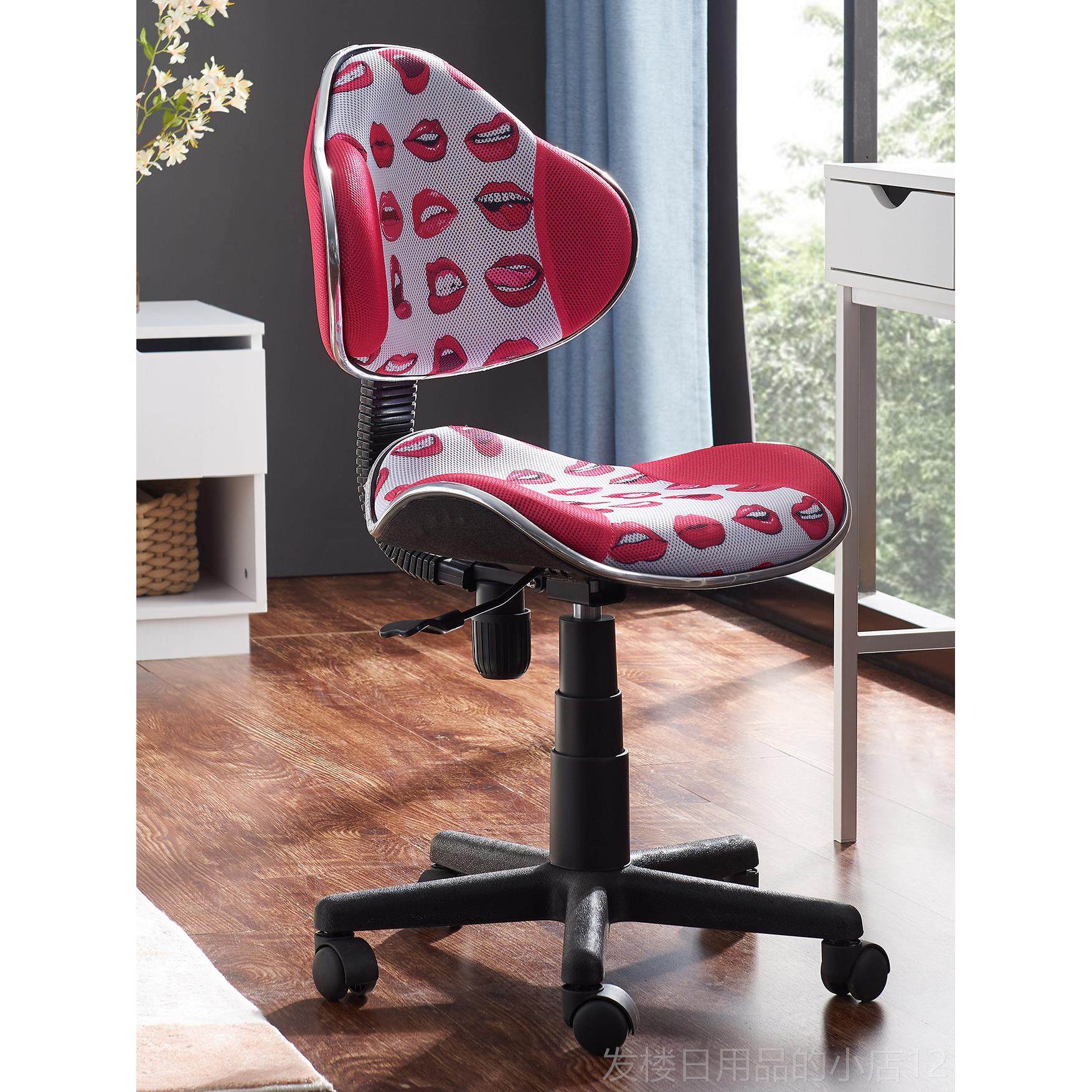 正品办公工位办座椅久升降靠背转椅可升降公椅电脑椅舒适坐家室用,商业/办公家具,办公电脑椅/职员椅,淘宝优惠券,粉丝福利购,淘宝优惠卷