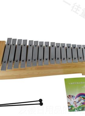 正品奥夫儿童业打专击乐高器早教中低铝板钢琴尔演奏音乐教具