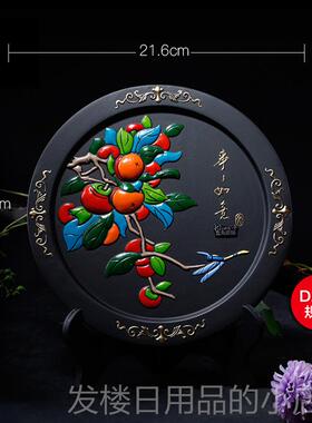 正品金乌炭 雕事事摆如意工家居客厅办公室件炭雕装饰品艺品创意