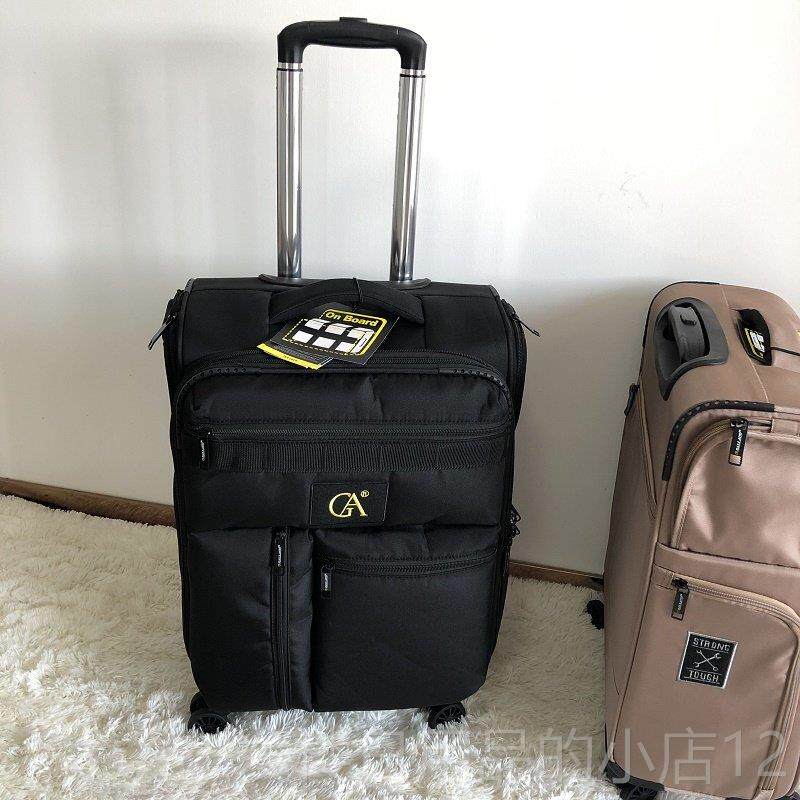 正品包出口牛津布防水超大量多容旅行箱