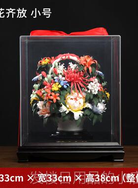 正品东方泥陶土百花齐花放》瓷篮摆件 公《司开业乔迁新居搬新家