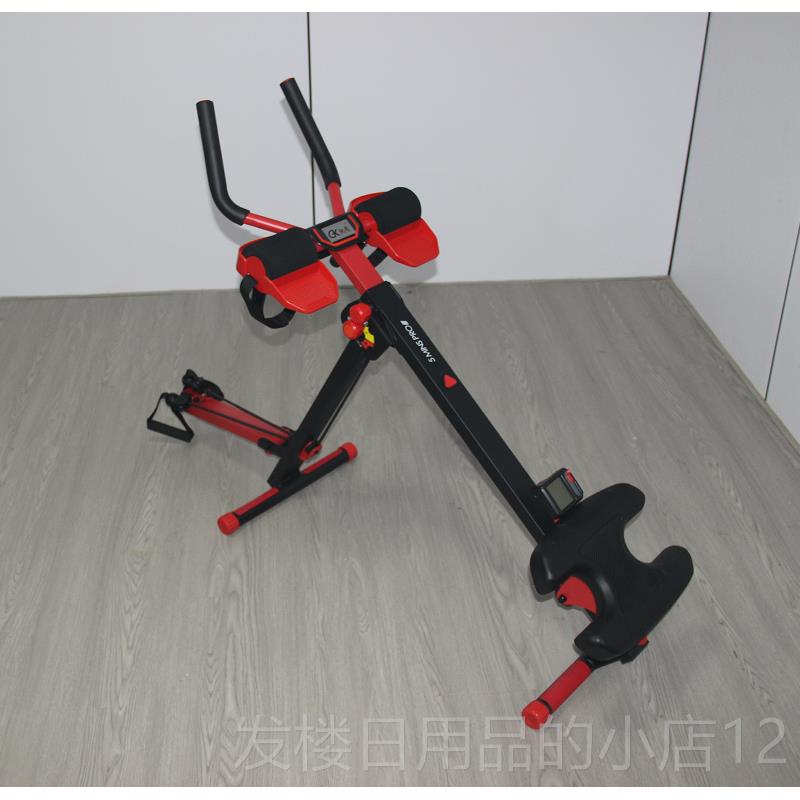 正品GK腰卷美腹机飞画 划船器家用多功能拉绳推鸟肩瘦肚子健腹机