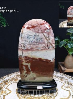 正品石草奇花石玉天然原石 国画 画石屏风画 画面观赏景观石 居装