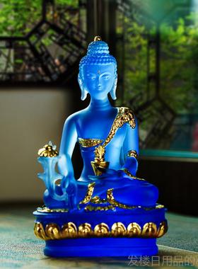 正品药师彷琉光如来璃树脂琉璃药师佛家用佛堂供奉随身小佛像9cm1