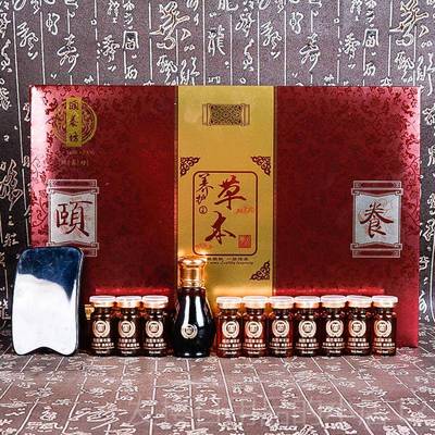 正品美容院身体精油养生套盒正身颈品按全摩通经络肩刮痧卵巢保养