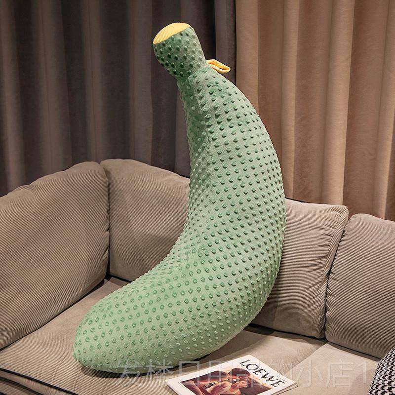 正品长条香蕉抱枕女仔生玩睡觉抱公玩偶毛绒玩具偶娃娃抱女孩床上