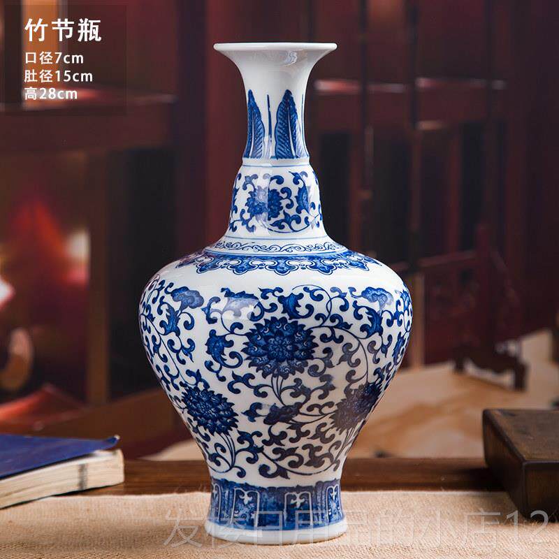 正品景德镇器陶瓷花瓶梅瓶花瓷 仿青古瓷器美人瓶品家居客厅装饰