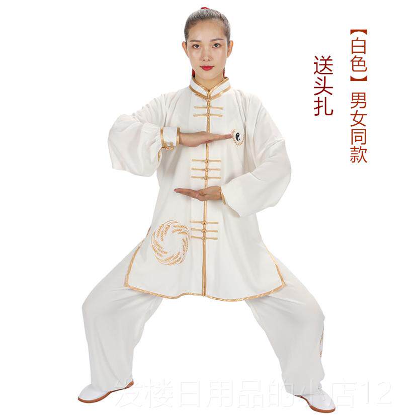 正品极女高太端飘逸新款春秋服男麦穗武刺绣术表演比赛太极拳练功