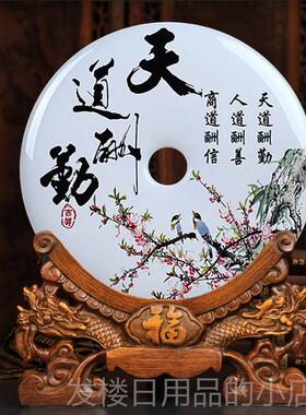 正品天然档安全扣玉老石饰品，高可同学礼品，创意纪念品，师和客