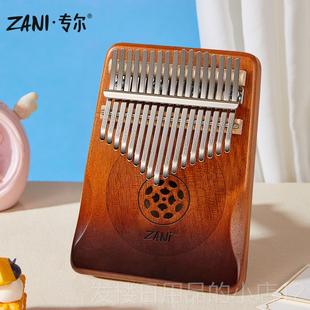 正品卡林巴拇卡指指琴17音儿童启蒙女生初学入门巴林指钢琴21手音