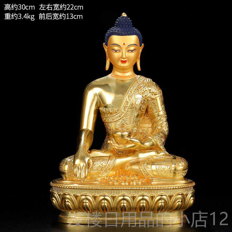 正品释迦牟尼佛像佛寺，家庭崇拜饰物，3密黄铜全镀金5英寸7英寸3