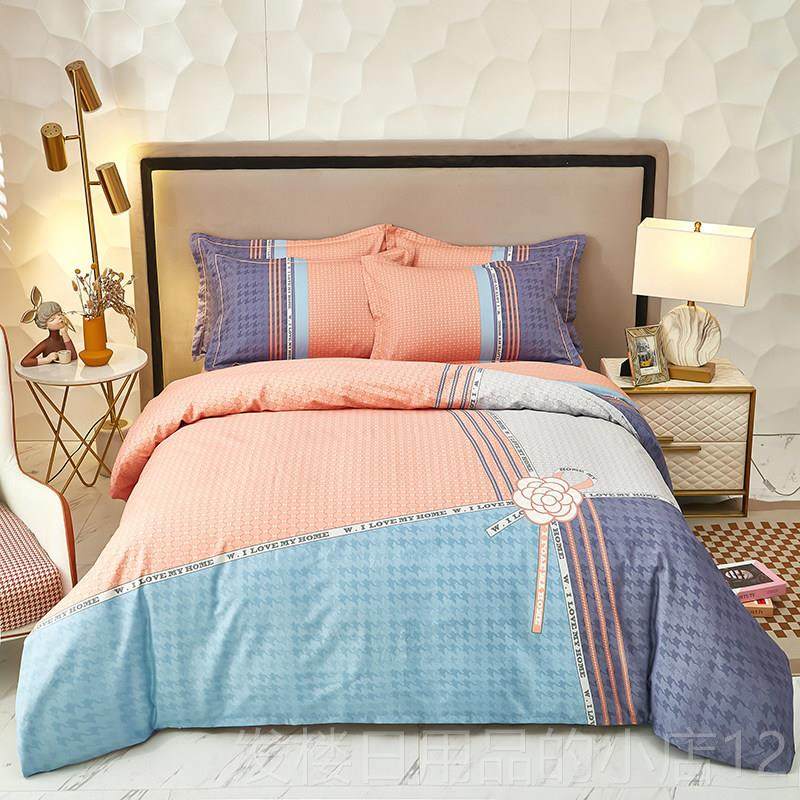 正品北男欧风睡全棉件套纯棉床单被套四双人加大2.2m士简裸约床上