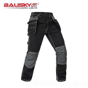 正品纺baskuydd保世基装多兜T/C混男工作裤春秋安工防长裤耐磨结