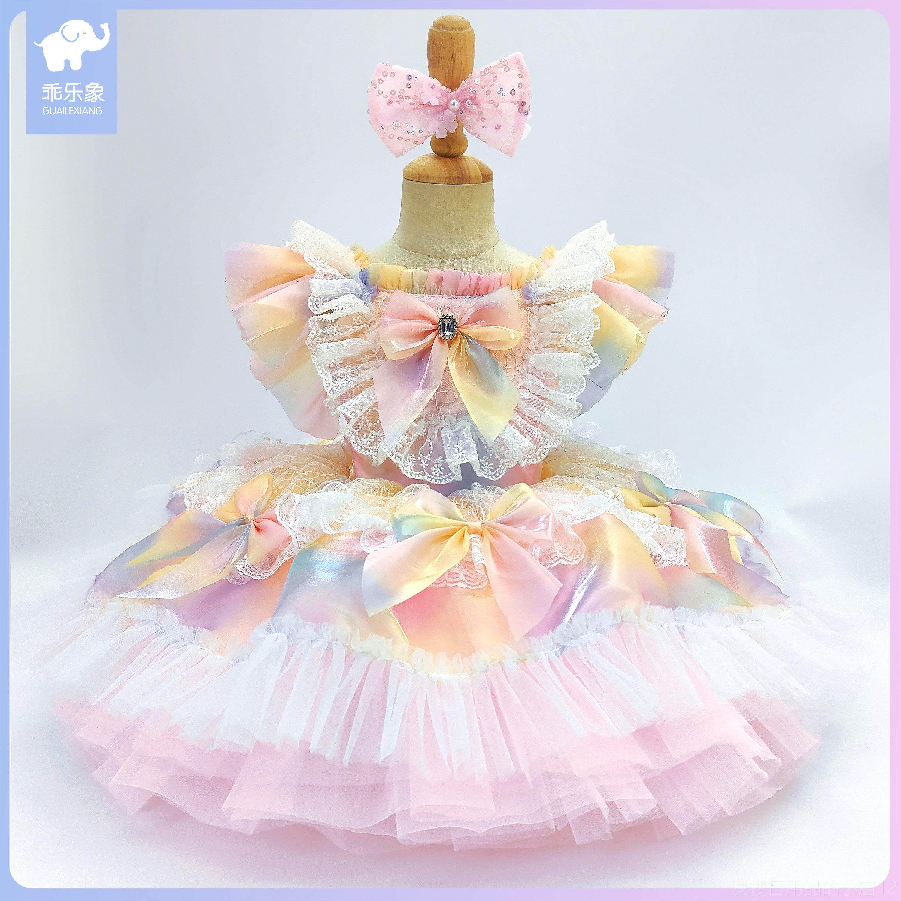 正品儿童蓬蓬裙纱女童塔洛丽公主裙演出服可爱彩虹礼服汇演合表唱