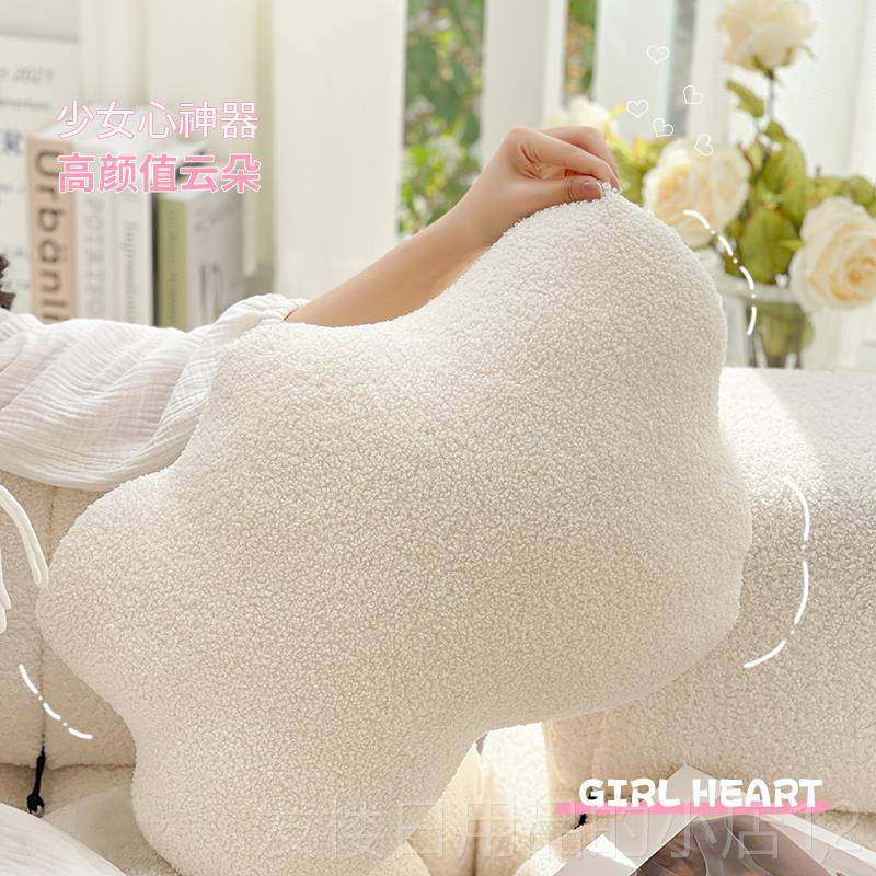 正品Ml.ifer Floa 北欧nsi床头靠垫白色抱枕沙发靠背花瓣鸡蛋花抱