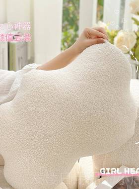 正品Ml.ifer Floa 北欧nsi床头靠垫白色抱枕沙发靠背花瓣鸡蛋花抱