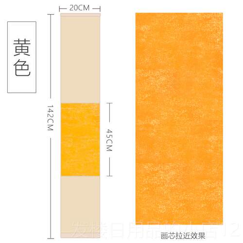 正品曹一阁宣纸手卷鎏金蜡染专卷轴书法创作用纸空白生半熟挂画轴
