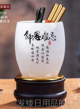 正品办公筒桌旋转笔奢高级感中国风创办公室桌面摆件意毕业轻礼物