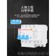 正品 缺相保器三相空气开护关63A带缺相保护相电机机水泵38风0V断