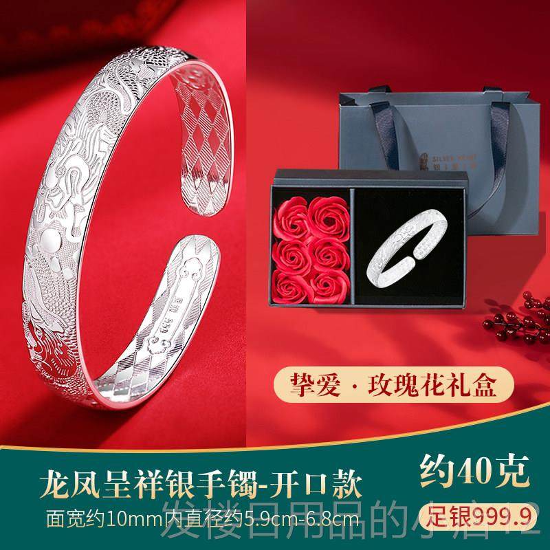 正品龙妈凤银女炼9开999纯银实心口纯银手手炼为老人奶奶的生日礼,饰品/流行首饰/时尚饰品新,手镯,淘宝优惠券,粉丝福利购,淘宝优惠卷