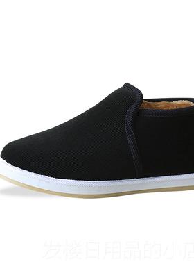 正品汪源加绒布鞋冬季男鞋黑色男一脚老蹬懒人鞋中暖年保老人棉鞋
