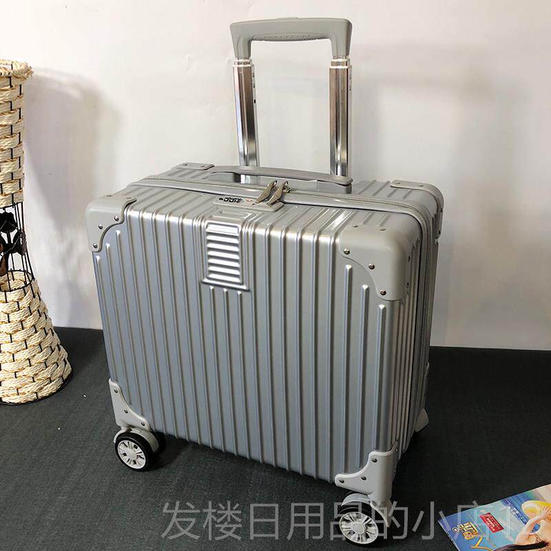 正品18寸0行包李箱型登机拉杆箱子旅行男女密码迷你2网小红ins小